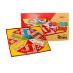 Jumbo Ludo