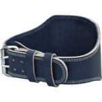 FITNESS LEATHER BELT