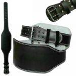 WEIGHTLIFTING BELT