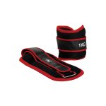 WRIST/ANKLE WEIGHT - NEOPRENE