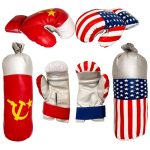 HRM Boxing Gloves 031