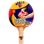 HRM TT Table Tennis Set 03