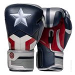 HRM Captain American Promotional Boxing Gloves 024